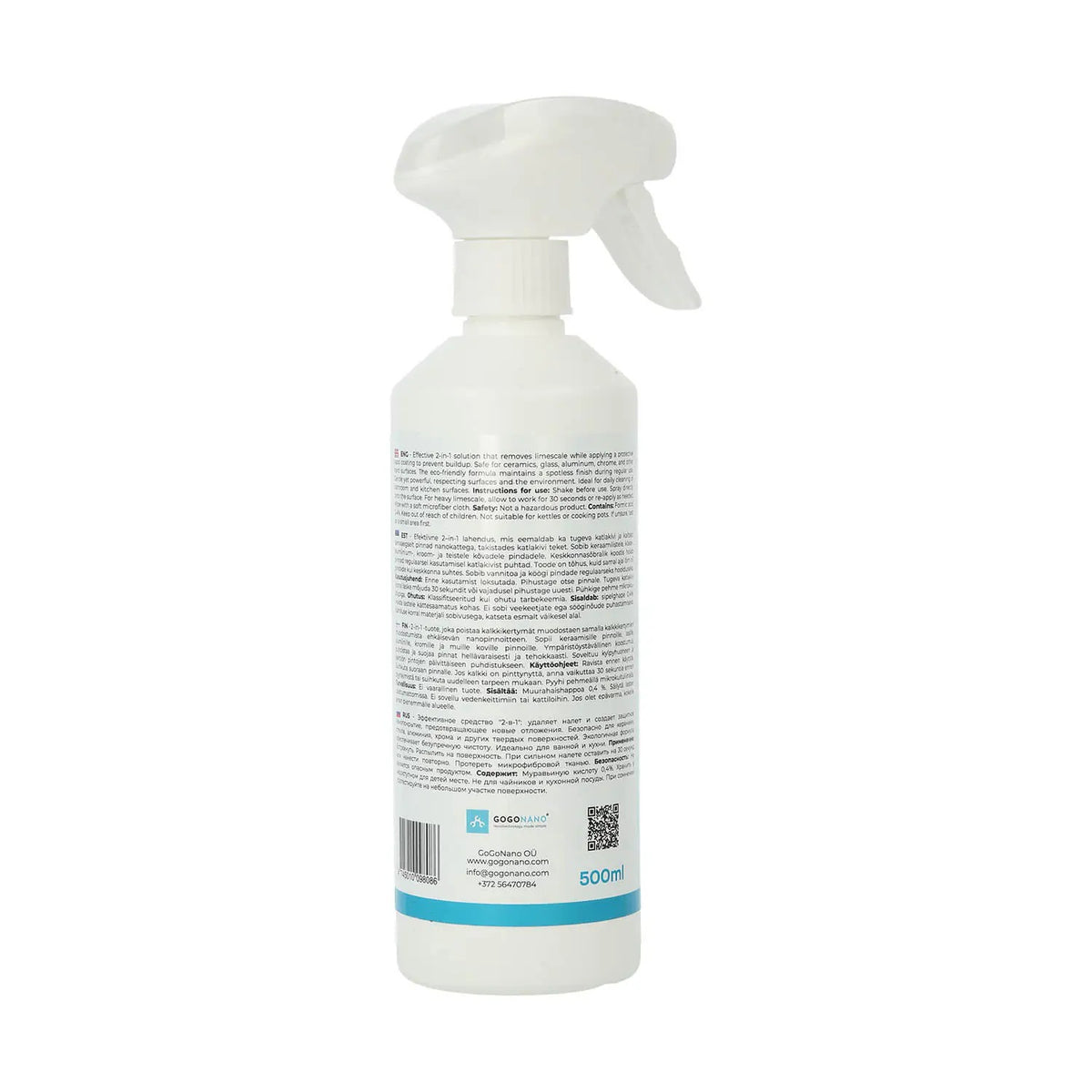 Limescale Remover with Nano Coating, 500 ml